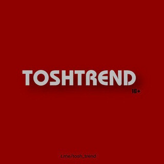 Telegram profile photo for TOSHTREND |18+