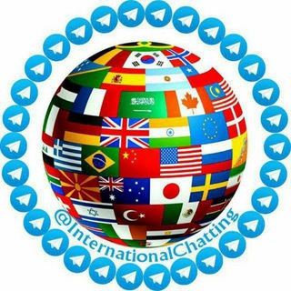 Telegram profile photo for interNational Chatting️