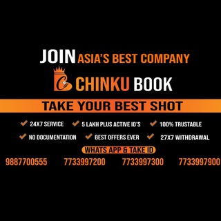 Telegram profile photo for Chinku Online Gaming