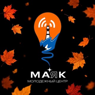 Telegram profile photo for МОЛОДЁЖЬ ЕГОРЬЕВСКА