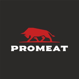 Telegram profile photo for PROMEAT - говяжье мясо, колбасные деликатесы и полуфрикаты.