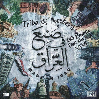 Telegram profile photo for عرآقي ڪلِش
