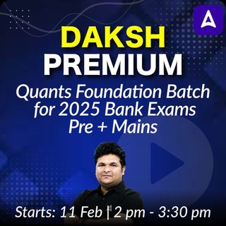 Telegram profile photo for Daksh premium quants batch
