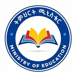 Telegram profile photo for Addis Abeba minister of Education