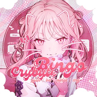 Telegram profile photo for Crybyte Bingo 💐🙄 | (Project Sekai, Bandori, ALNST, Milgram)