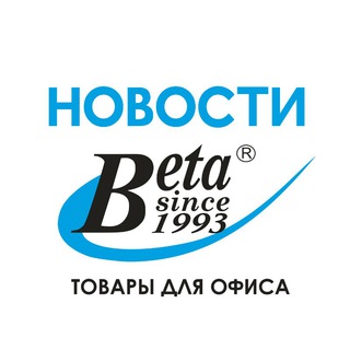 Telegram profile photo for Beta Office News