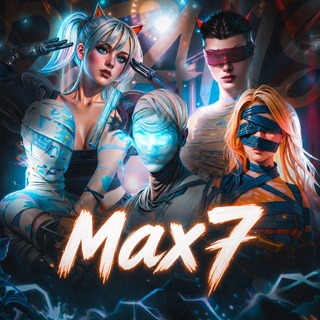 Telegram profile photo for MaX7