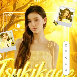 Telegram profile photo for ⸊tşukïkage flöOð ⊹