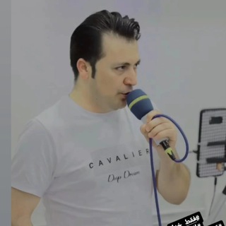 Telegram profile photo for کانال هنرمند جواد نظری🎙️