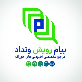 Telegram profile photo for پیام رویش ونداد