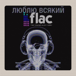 Telegram profile photo for Daily Chillout