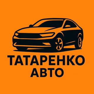 Telegram profile photo for TATARENKO AVTO DONETSK