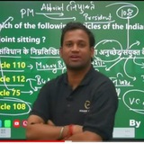 Telegram profile photo for GK/GS By Avinash Sir❤️