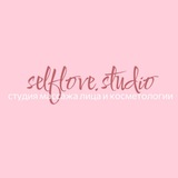 Telegram profile photo for SELFLOVE_STUDIO массаж лица, косметология, коррекция фигуры💆♀️