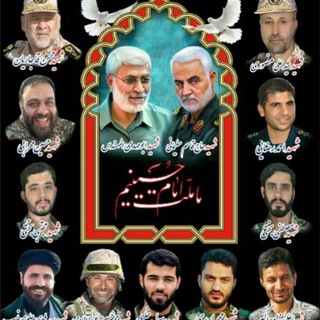Telegram profile photo for کانون بسیج ورزشکاران