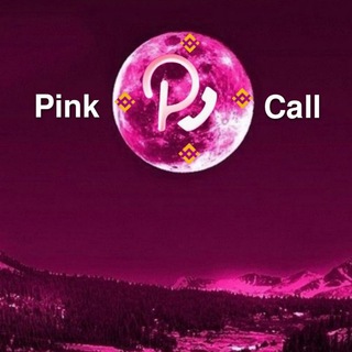 Telegram profile photo for ๐ Pink Call ๐