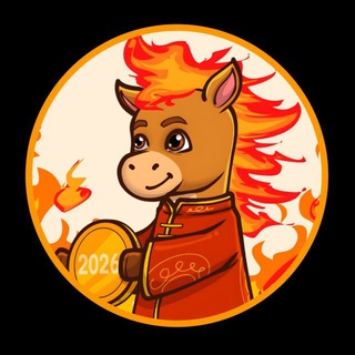 Telegram profile photo for FireHorse | The Year of The Horse
