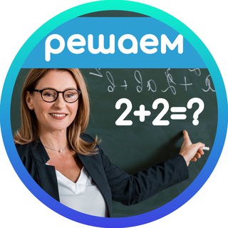 Telegram profile photo for С Учителем на 5