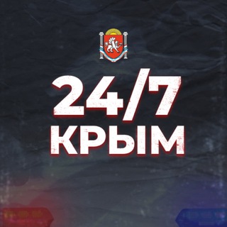 Telegram profile photo for ๐ท๐บะััะผ 24/7โ๏ธ