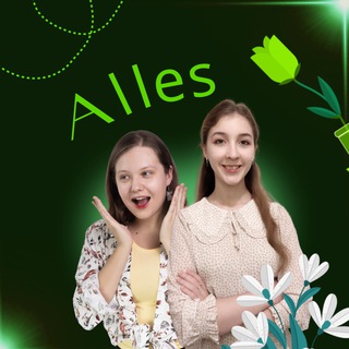 Telegram profile photo for Олимпиадная биология | Аллес