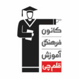 Telegram profile photo for Ghalamchi fariman
