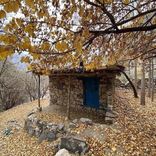 Telegram profile photo for 🍁 کلبه پاییزی🍁
