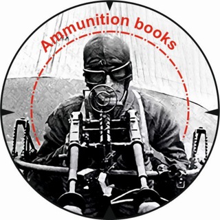 Telegram profile photo for Ammunition Books