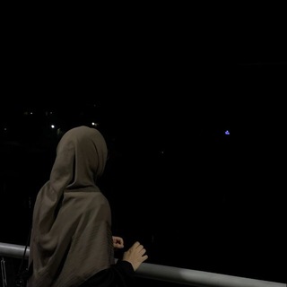 Telegram profile photo for بِقَلبِ الزَّهْرَاء🌄