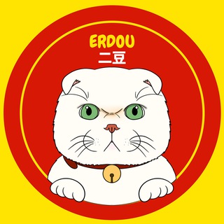 Telegram profile photo for ERDOU $二豆 - ENTRY