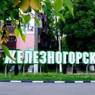 Telegram profile photo for В желеке любят😍
