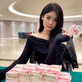 Telegram profile photo for 新盛公司在线户