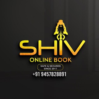 Telegram profile photo for SHIV ONLINE BOOK