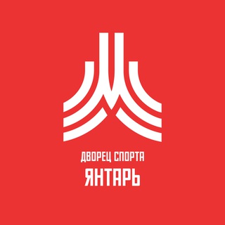 Telegram profile photo for ДС Янтарь