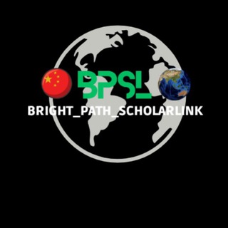 Telegram profile photo for Bright Path Scholar link