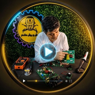 Telegram profile photo for کانال آموزشی فیلم های سایت جوش و برش مقدم