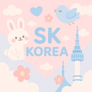 Telegram profile photo for 🇰🇷SK Korea 샵🇷🇺