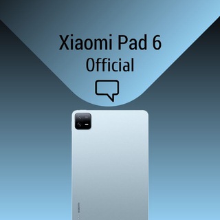Telegram group profile photo for Xiaomi Pad 6 | Official