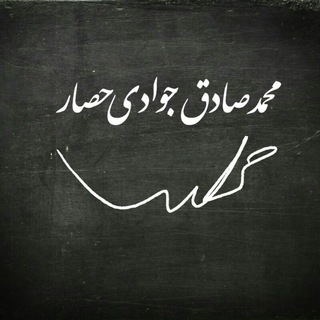 Telegram profile photo for توس یار