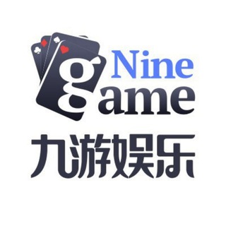 Telegram profile photo for 🅥【官方旗舰站】九游娱乐