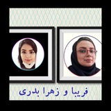 Telegram profile photo for کانال مامایی بدری