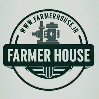 Telegram profile photo for Farmerhouse