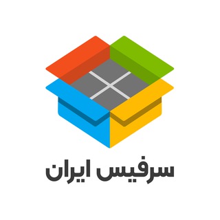 Telegram profile photo for سرفيس ايران