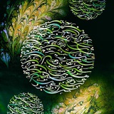 Telegram profile photo for رقص قلم