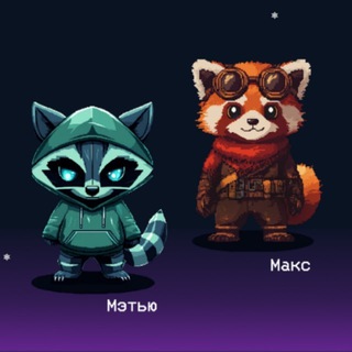 Telegram group profile photo for Чат Squad.XL