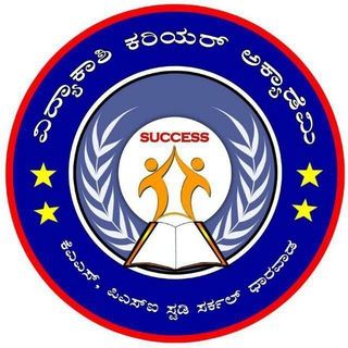 Telegram profile photo for VIDYAKASHI CAREER ACADEMY DHARWAD