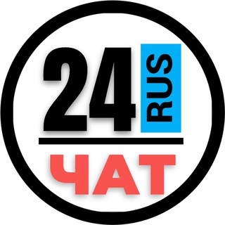 Telegram profile photo for НОМЕРА 24 124 ГОСНОМЕРА КРАСНОЯРСК