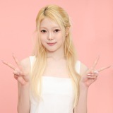 Telegram profile photo for ìñfø