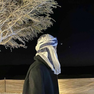 Telegram profile photo for رثائيّات
