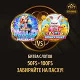Telegram profile photo for регистрация бонус сразу на карту