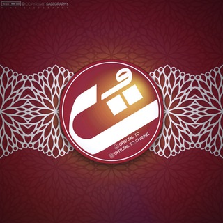 Telegram profile photo for تُ